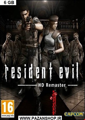 دیتای بازی کامپیوتری Resident Evil HD REMASTERED