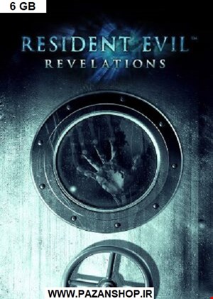 دیتای بازی کامپیوتری Resident Evil Revelations 1