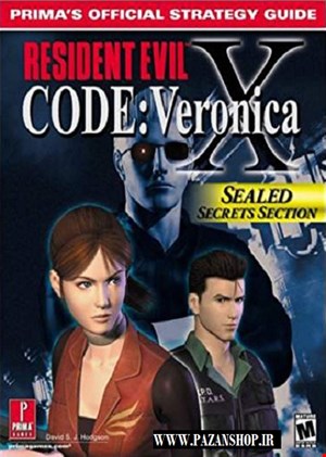دیتای بازی Resident Evil - Code - Veronica X نسخه پلی استیشن 2 