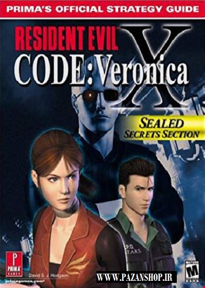 دیتای بازی Resident Evil - Code - Veronica X نسخه پلی استیشن 2 