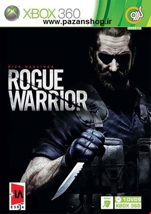 دیتای کپی خور بازی Rogue Warrior xbox 360