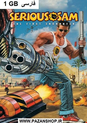 دیتای بازی کامپیوتری Serious.Sam.The.First.Encounter.
