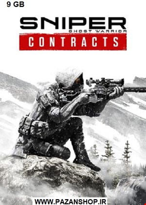 دیتای بازی کامپیوتری Sniper Ghost Warrior Contracts