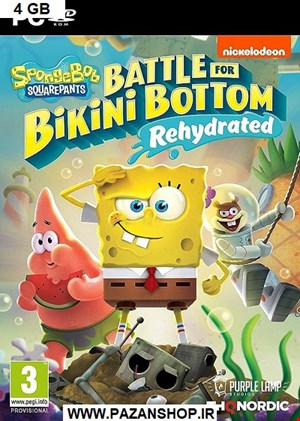 دیتای بازی کامپیوتری SpongebobSquarepants Battle for Bikini Bottom