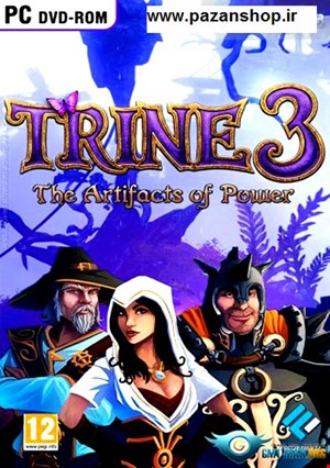 دیتای کپی خور بازی TRINE 3 PS4