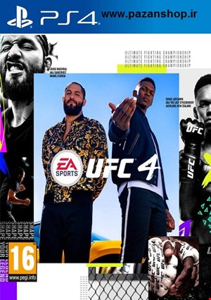 دیتای کپی خور بازی UFC 4 PS4