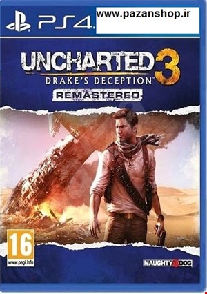 دیتای کپی خور بازی Uncharted 3 PS4