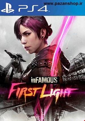 دیتای کپیخور بازی inFamous First Light ps4