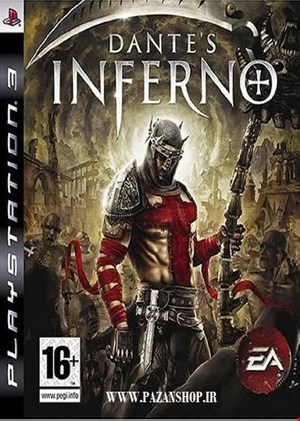 دیتای کپی خور بازی inferno PS3