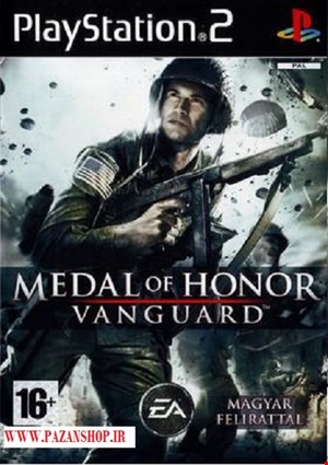 دیتای بازی medal of honor vanguard نسخه پلی استیشن 2