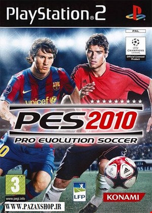 دیتای بازی pes 2010 نسخه پلی استیشن 2