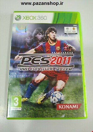 دیتای کپیخور بازی  PES 2011 xbox 360