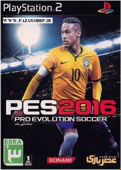 دیتای بازی pes 2016 با گزارش مزدک میرزایی نسخه پلی استیشن 2   