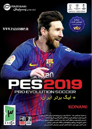 دیتای بازی pes 2019 فارسی نسخه پلی استیشن 2