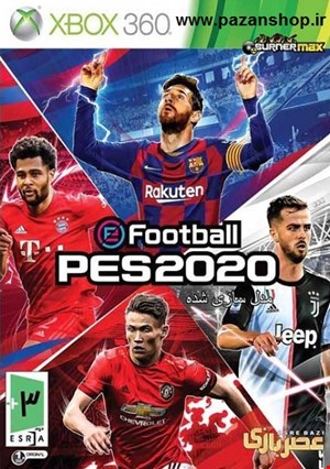 دیتای کپیخور بازی  pes 2020 en xbox 360