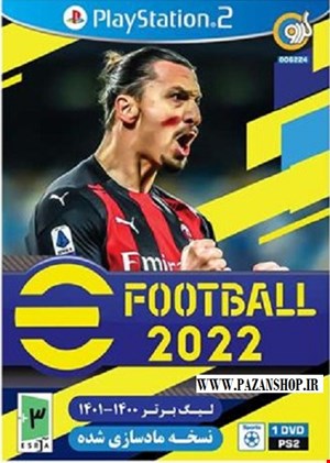 دیتای بازی pes 2022 فارسی  نسخه پلی استیشن 2