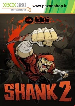 دیتای کپی خور بازی shank 2 xbox 360