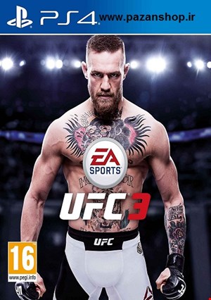 دیتای کپی خور بازی UFC 3 PS4