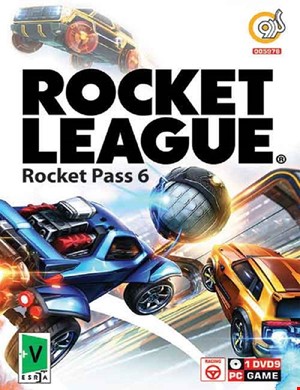 دیتای بازی کامپیوتری plaza rocket league rocket.pass 6