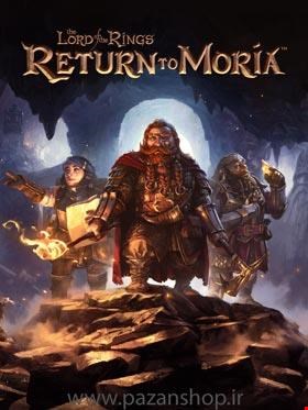 دیتای بازی کامپیوتری The Lord of the Rings Return to Moria