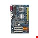 مادربرد ASROCK WOLFDALE1333 - GLAN استوک