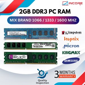 رم دسکتاپ 2 گیگ ddr3 میکس برند APACER