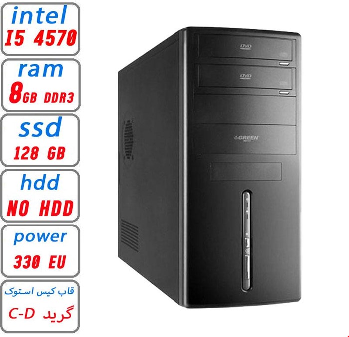 کامپیوتر دسکتاپ نسل 4  GREEN I5 استوک 