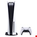 Playstation 5 drive Editoin STANDARD 1115A