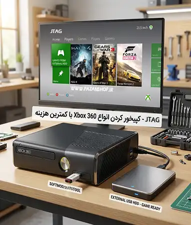 هارد اکسترنال ظرفیت 1000 گیگ برند western digita کپیخور xbox 360